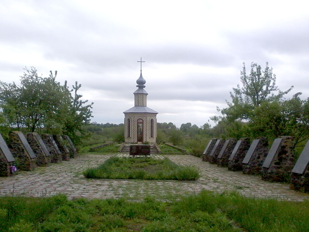 Нове село